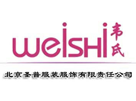 ����ʥ�շ��b�������؟(z��)�ι�˾