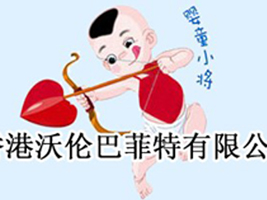 ����ւ��ͷ������޹�˾