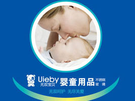 ��������ĸ����Ʒ���޹�˾