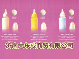 ���ϴ�|�����Q���޹�˾