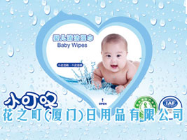 ��֮��B�T������Ʒ���޹�˾