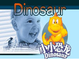 ��ɽСС������ͯ��Ʒ���޹�˾