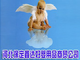 �ӱ��������_�D����Ʒ���Q(m��o)��˾