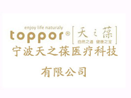 ������֮���t���Ƽ����޹�˾