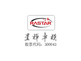 �V�|���x܇ģ�ɷ����޹�˾