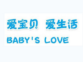 ���h����չ���Q���޹�˾