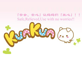 ��ه��ӣ��Ϻ������޹�˾