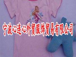 ���������B�����Q������޹�˾