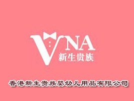 ��������F����׃���Ʒ���޹�˾