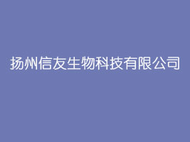 �P(y��ng)����������Ƽ����޹�˾
