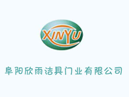 ���(y��ng)���ꝍ���T�I(y��)���޹�˾