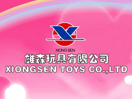 ��ɭ������޹�˾