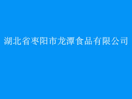 ����ʡ���(y��ng)����?zh��)�ʳƷ���޹��?  onload=