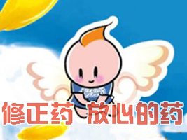 ����ˎ�I(y��)�Ћ��I(y��)��