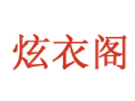 �|ݸ�л��T�ȵ�ͯ�b��