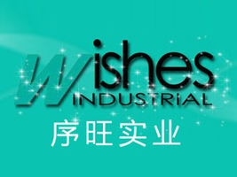 �Ϻ��������I���޹�˾