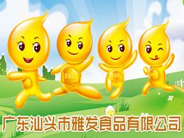 �V�|���^���Űl(f��)ʳƷ���޹�˾