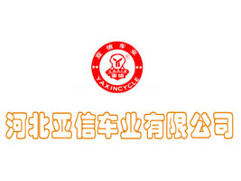 �ӱ�����܇�I���޹�˾