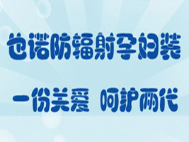 ������۴��Ҳ�Z������޹�˾