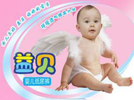 �Ϻ���ĸ�DŮ��Ʒ���޹�˾