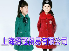 �Ϻ��ڹ��Q�����޹�˾