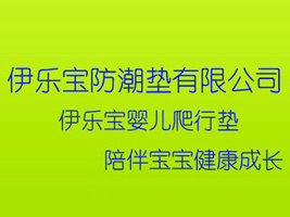 ���(y��ng)�������������|���޹�˾