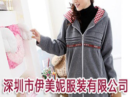 �����������ݷ��b���޹�˾