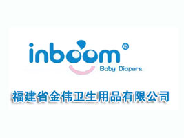 ����ʡ�����l(w��i)����Ʒ���޹�˾