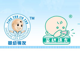 �ӱ������������޹�˾