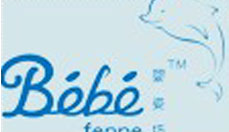 �������˷���ͯ��Ʒ���H���޹�˾