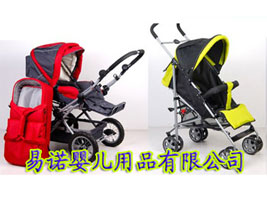 �������Z�냺��Ʒ���޹�˾