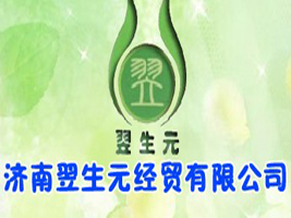 ��������Ԫ���Q���޹�˾