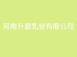������Դ��I(y��)���޹�˾