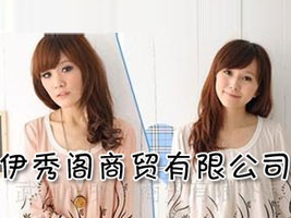 �����w���Q���޹�˾