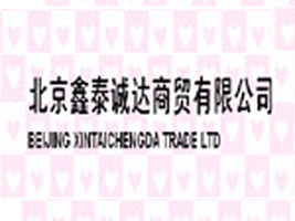 ������̩�\�_���Q(m��o)���޹�˾