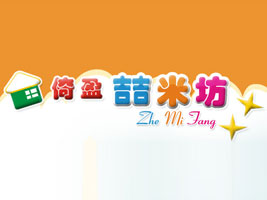 �|ݸ����ӯ�������޹�˾