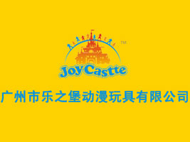 �V���И�֮������������޹�˾