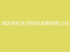 �����ЙC(j��)����Ƽ��l(f��)չ���޹�˾