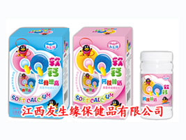 ��������������Ʒ���޹�˾