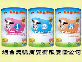 ���_�쐂���Q����؟�ι�˾