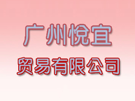 �V�ݐ����Q�����޹�˾