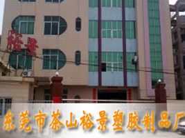 �|ݸ�в�ɽԣ�����z��Ʒ�S