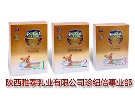 �����̩��I���޹�˾��~���I��