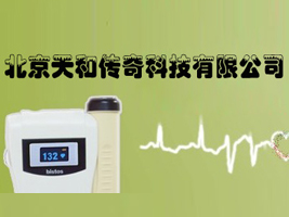 ����֪�R���@�����Ƽ����޹�˾