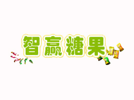 ��ˮ���A�ǹ��S