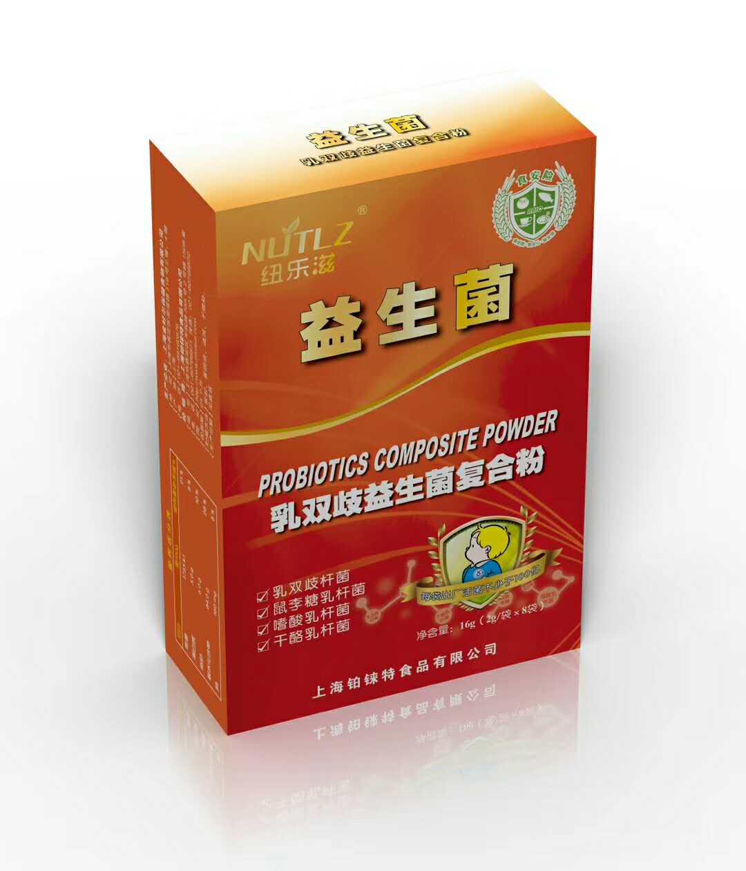 �~�������p����������(f��)�Ϸ�