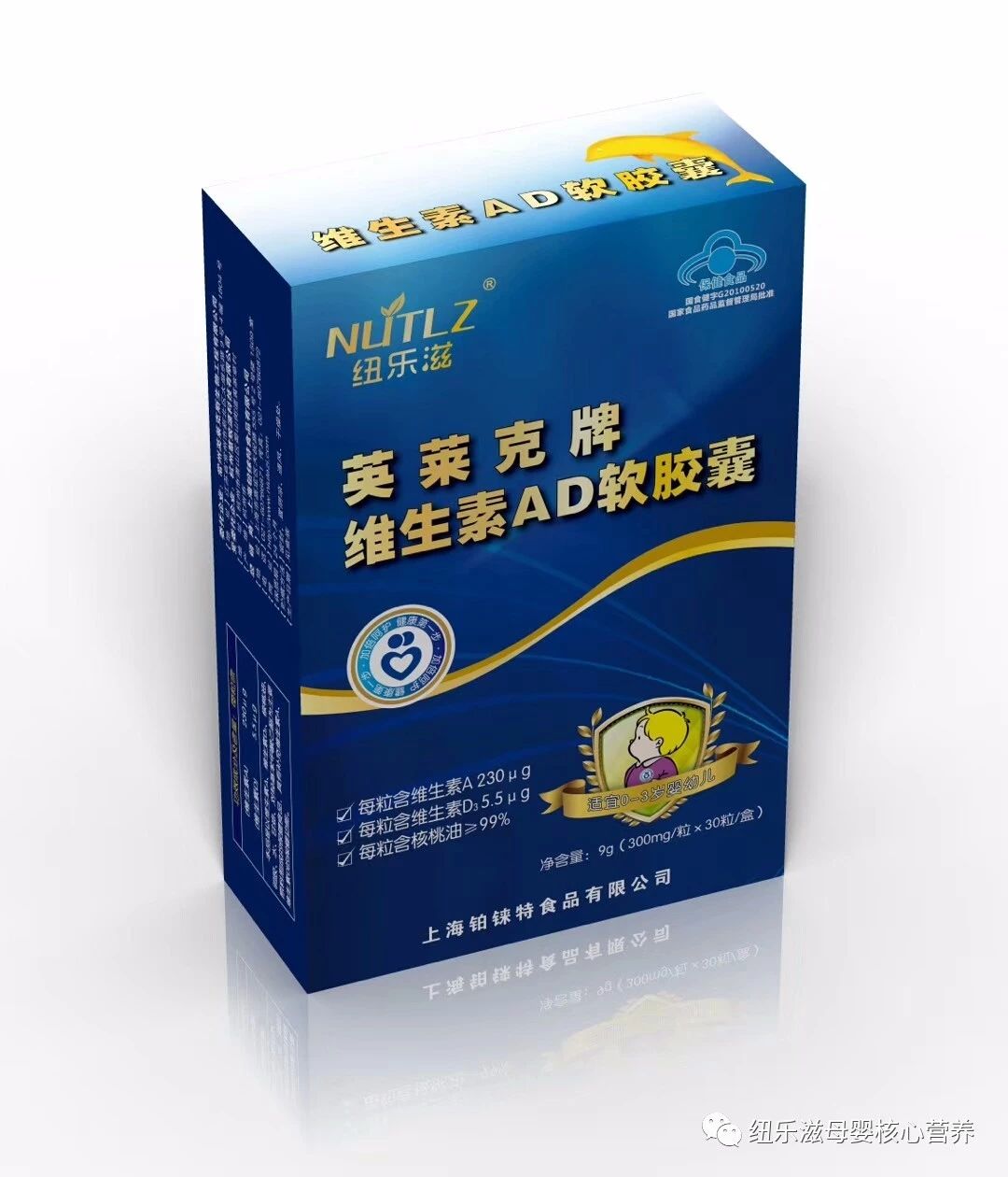 �~����Ӣ�R���ƾS����AD�z��