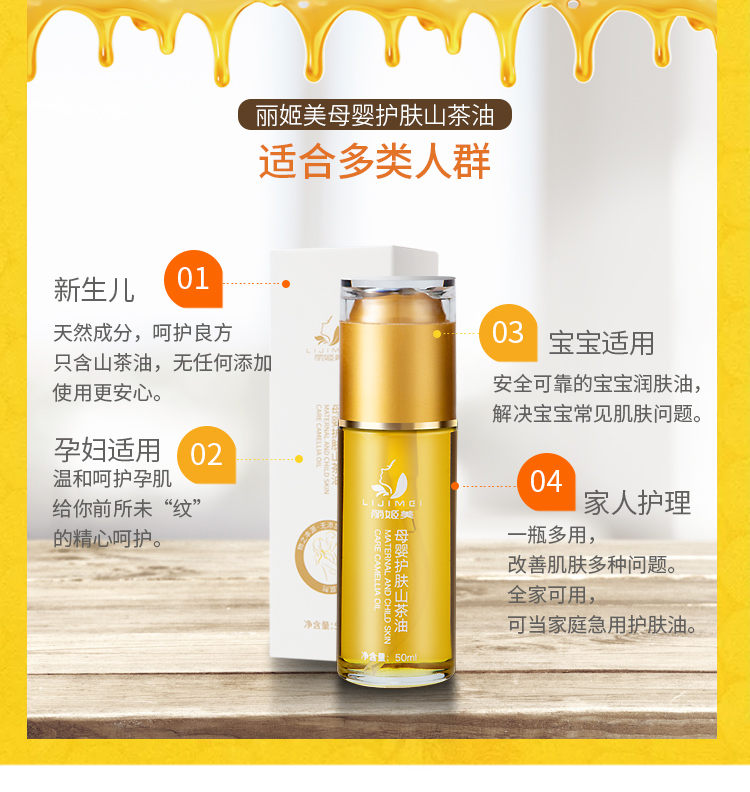 �������o(h��)�wɽ����50mlһƿ���ø��Ƽ��w��N��(w��n)�}�냺����ȫ���m��