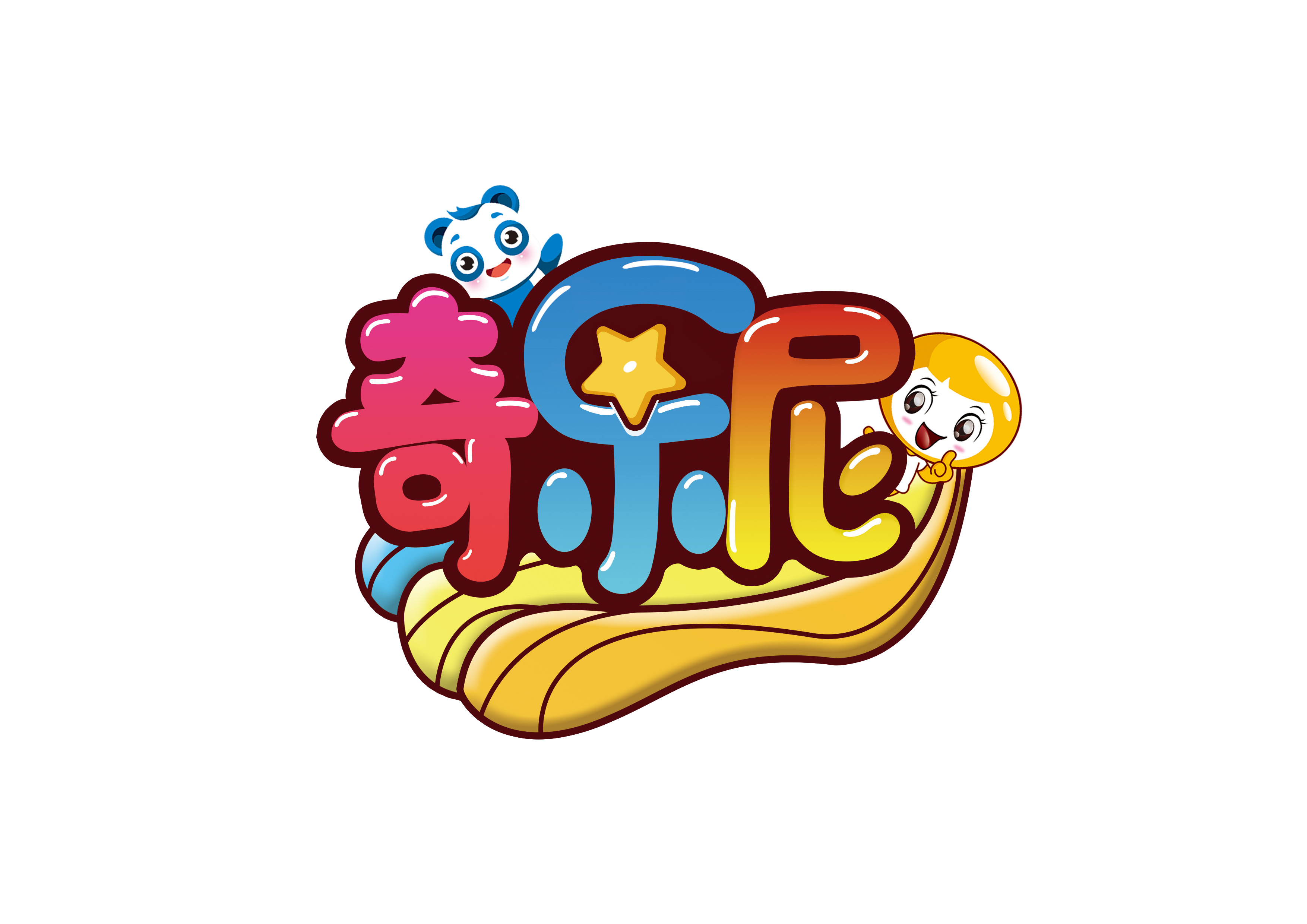 ��h�昷������Ƽ����޹�˾