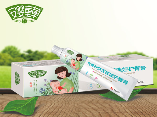 �����~�w�������o(h��)�θ�